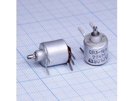 Резистор 22кОм-0,125Вт СП3-16А