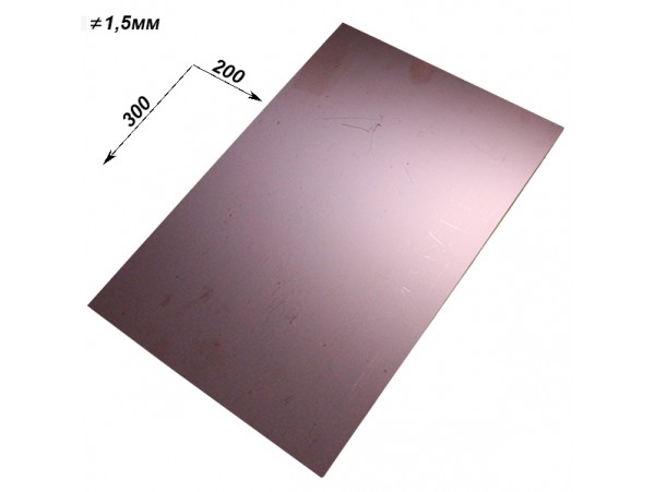 Текстолит 1сторонний (300х200) фольгированный