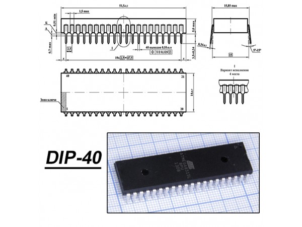 ATmega8515L-8PU