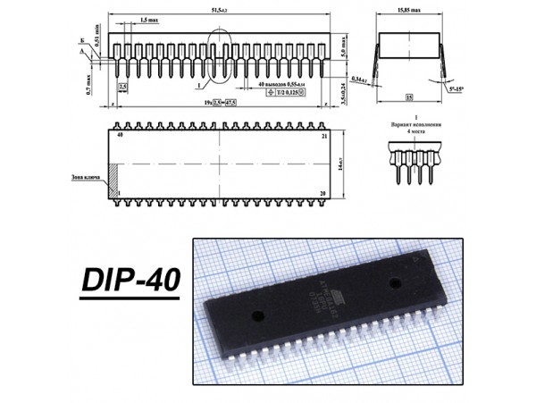 ATmega162-16APU
