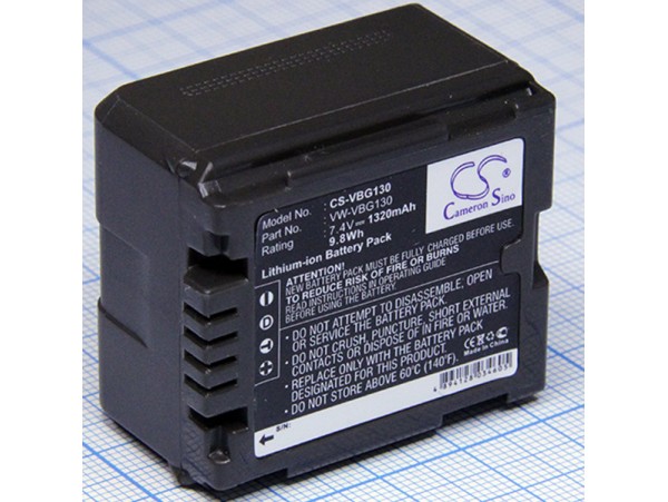 Аккумулятор 7,4V/1320 VBG130