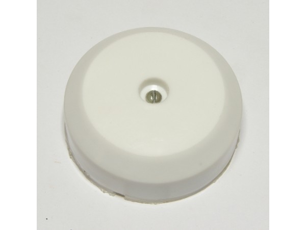 УК-2Р коробка распределительная