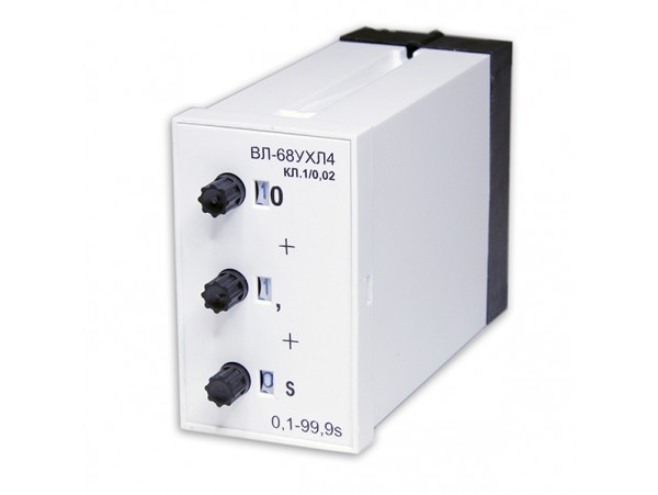 ВЛ-68 ухл4 III Реле времени 220V 50Гц (0,1-99,9сек.)