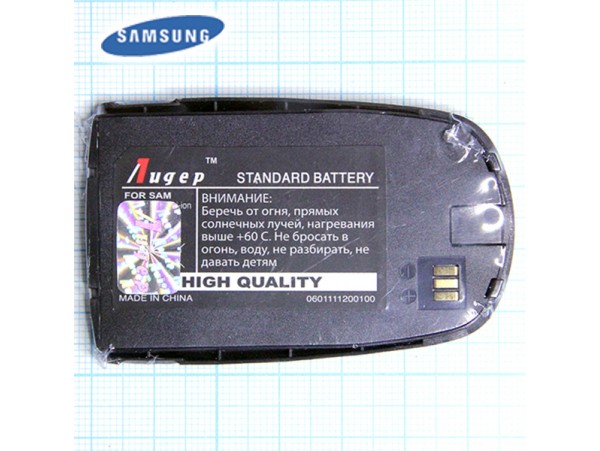 SAM X650 Акк. 3,7V 700mAh (чёрный)