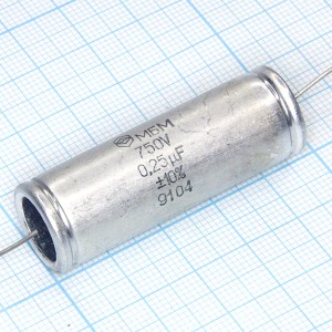 Конд.0,25/750V МБМ
