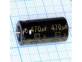 Конд.470/63V 1327 (аксиал)
