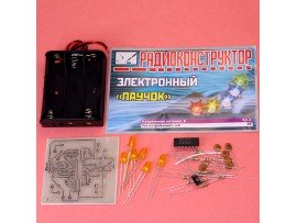 Электронный паучок Конструктор