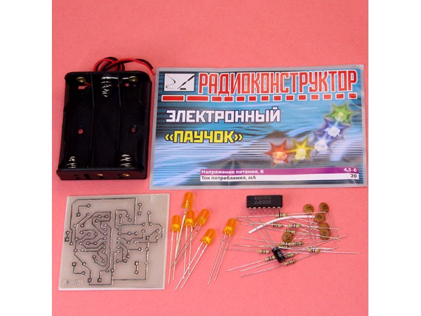 Электронный паучок Конструктор