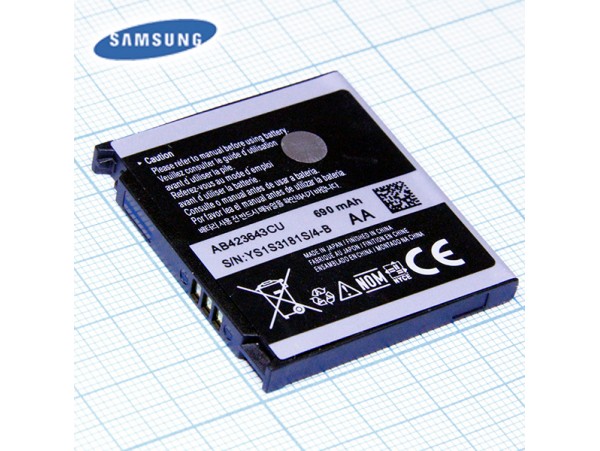 SAM U600/U100  Акк. 3,7V/690mAh Li-ion
