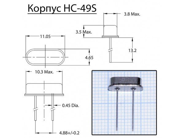 КВАРЦ 32,768 кГц HC49/S