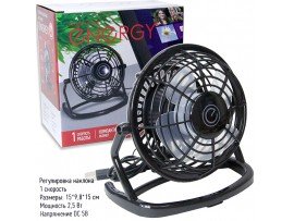 Вентилятор USB настольный черный Energy EN-0604