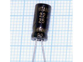Конд.22/25V 0511 +105°C EXR Hitano