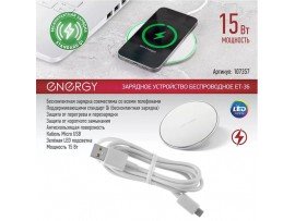 ЗУ беспроводное Energy ET-36  (micro USB)