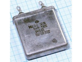 Конд.2/500V МБГО