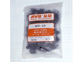 ACC 2.5-B /100PCS/ Держ.кабеля 7,8мм