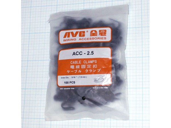 ACC 2.5-B /100PCS/ Держ.кабеля 7,8мм