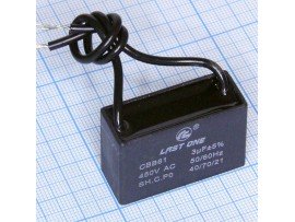 Конд.3/450V CBB61