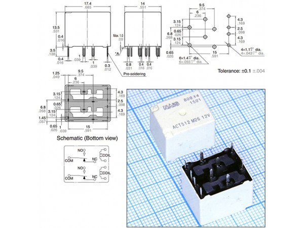Реле 12VDC ACT512 2C 20A/12VDC