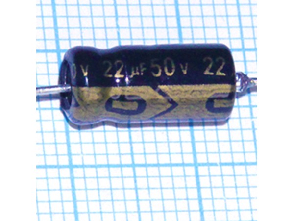 Конд.22/50V 0613 (аксиал)