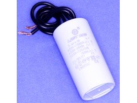 Конд.5/450V 50Гц 2550 провод/без винта