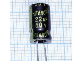 Конд.22/50V 0611 +105°C EXR Hitano