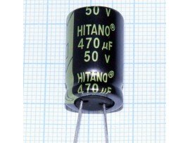 Конд.470/50V 1321 +105°С EXR