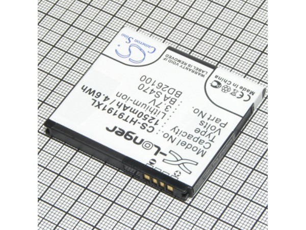 CS-HT9191XL Акк. 3.7V/1250 mAh Li-Ion Cameron Sino