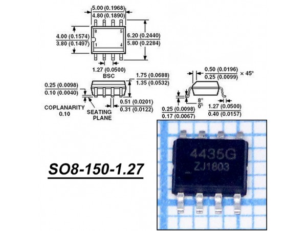 FDS4435G/BZ