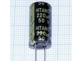 Конд.220/50V 1020 +105°C ESX