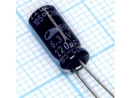 Конд.220/6,3V 0511 +105°C