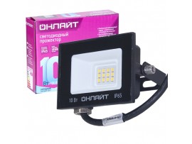 Прожектор 30W 6500K IP65 APEYRON  LED черный УЦЕНКА