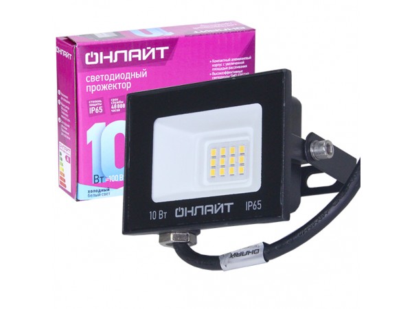 Прожектор 30W 6500K IP65 APEYRON  LED черный УЦЕНКА