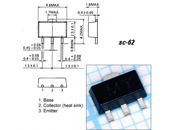 2SC2873