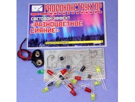 Разноцветное сияние Конструктор