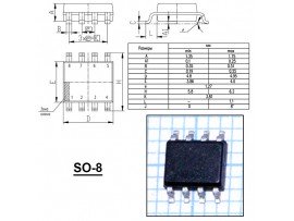 IRF7811W