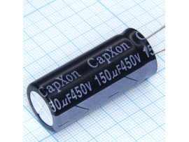 Конд.150/450V 1840 +105°C KM CapXon