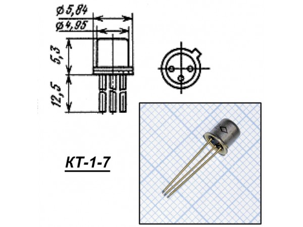 КТ342А (30В)