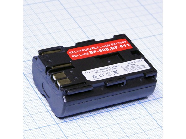 BP-511 Аккумулятор 7.4V 1700mAh Li-Ion