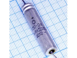 Конд.1000/6,3V К50-24 аксиал
