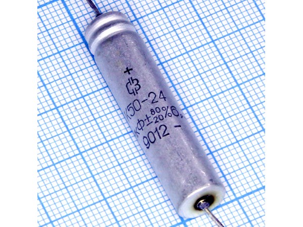Конд.1000/6,3V К50-24 аксиал