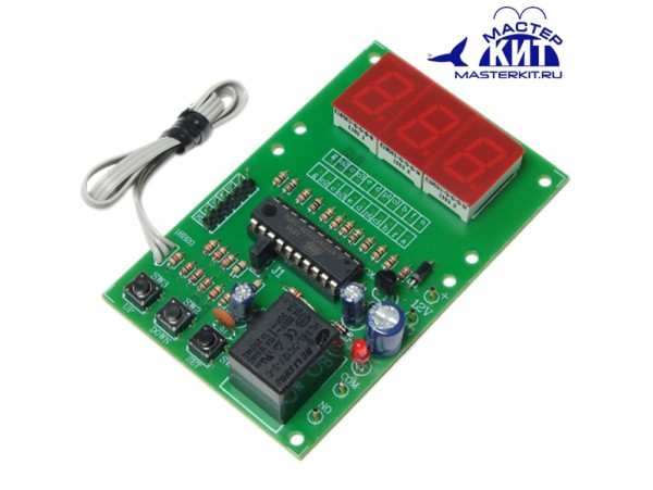 BM945F контроллер температуры Цифровой МастерКит