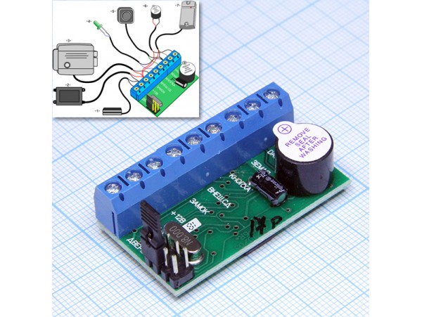 Z5-R Контроллер управления замками