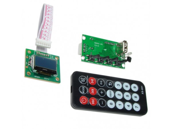 MP2603DI плеер USB-MP3 / WMA Встраиваемый, миниатюрный