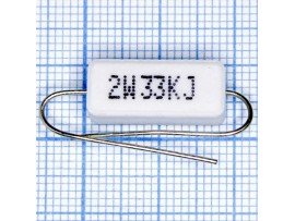 Резистор-2-33 кОм