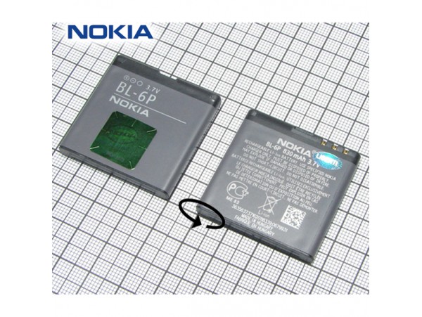 Nokia 6500C/7900 Акк. 3,7V/830mAh BL-6P