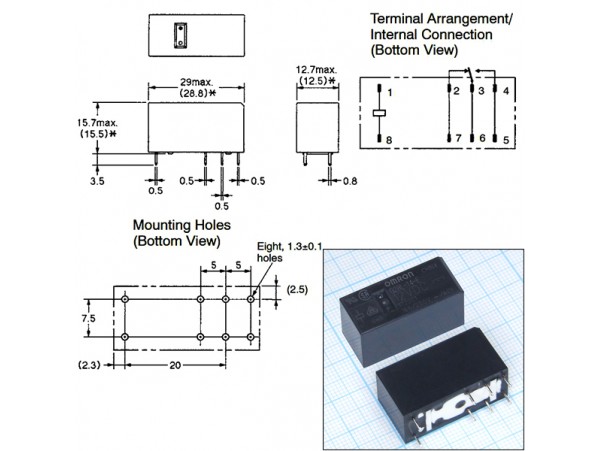 Реле 12VDC G2RL-14-E 1C 16A/250VAC