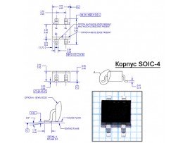 MB6S (0.8A/600V) диодный мост