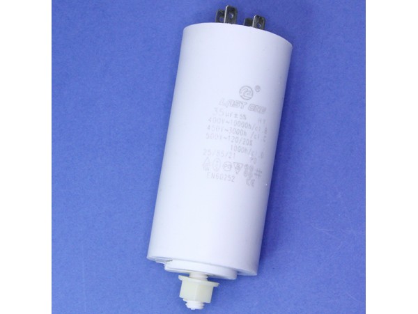 Конд.35/450В 50Гц 45100 клеммы/винт
