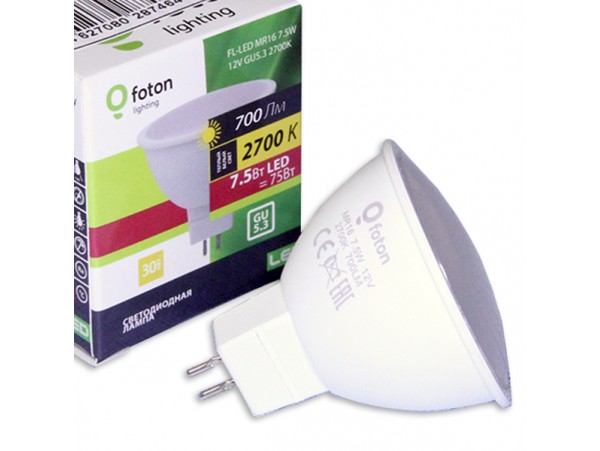 Лампа 12V 7,5W GU5.3 2700K LED MR16