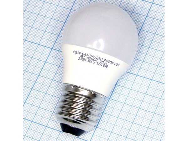 Лампа 220V 7W E27 4000K LED холодный  шар G45